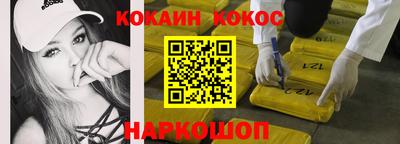 СК Краснознаменск