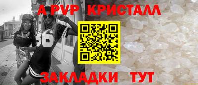 СК Краснознаменск