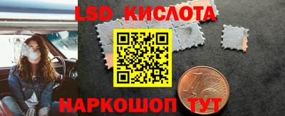кокаин Краснодар