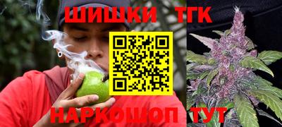кокаин Краснодар