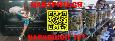 СК Краснознаменск