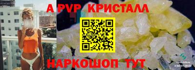 СК Краснознаменск