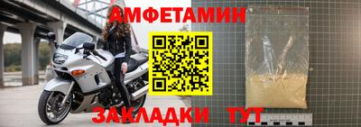 СК Краснознаменск