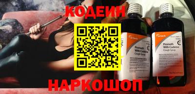 СК Краснознаменск