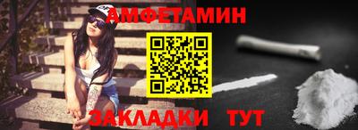 СК Краснознаменск
