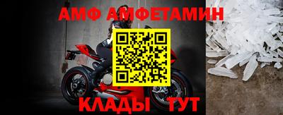 кокаин Краснодар